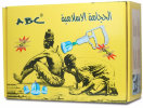 ABC